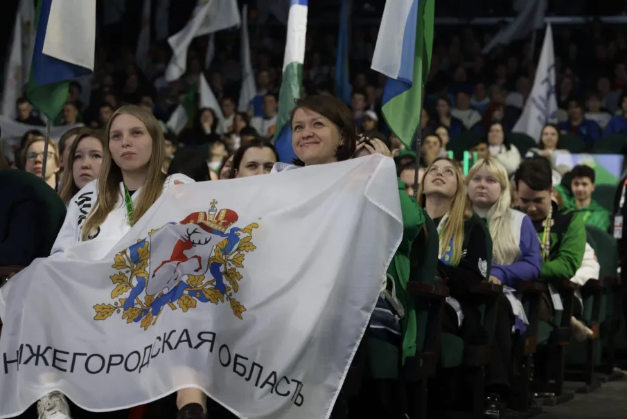 Финал  чемпионата «Профессионалы»